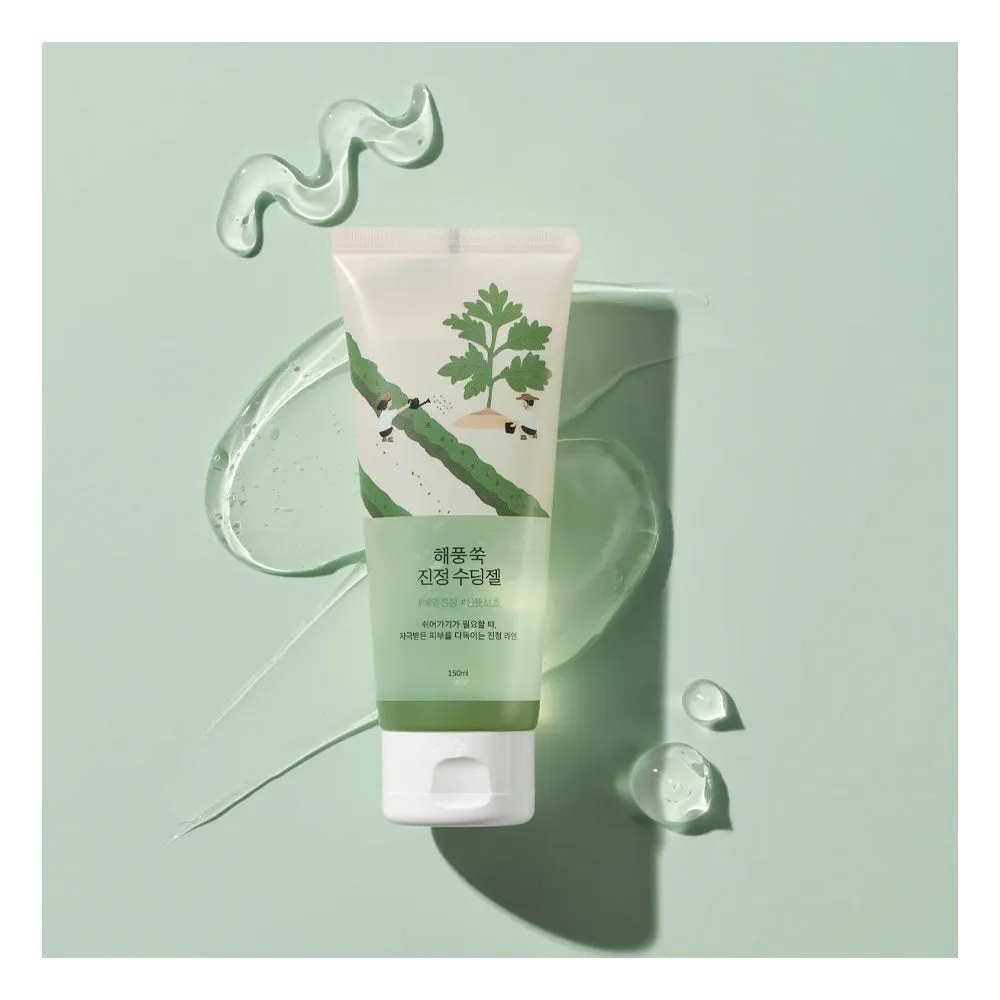 Mugwort Calming Soothing Gel
