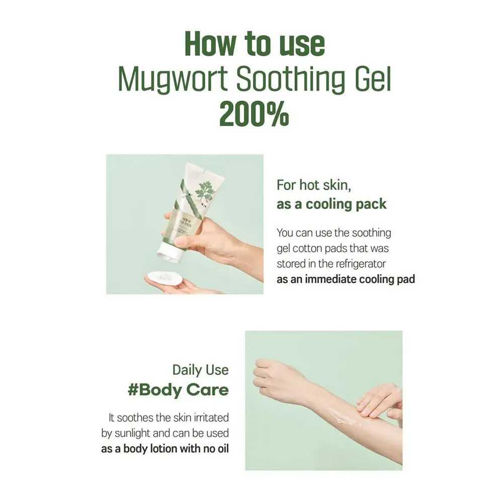 Mugwort Calming Soothing Gel