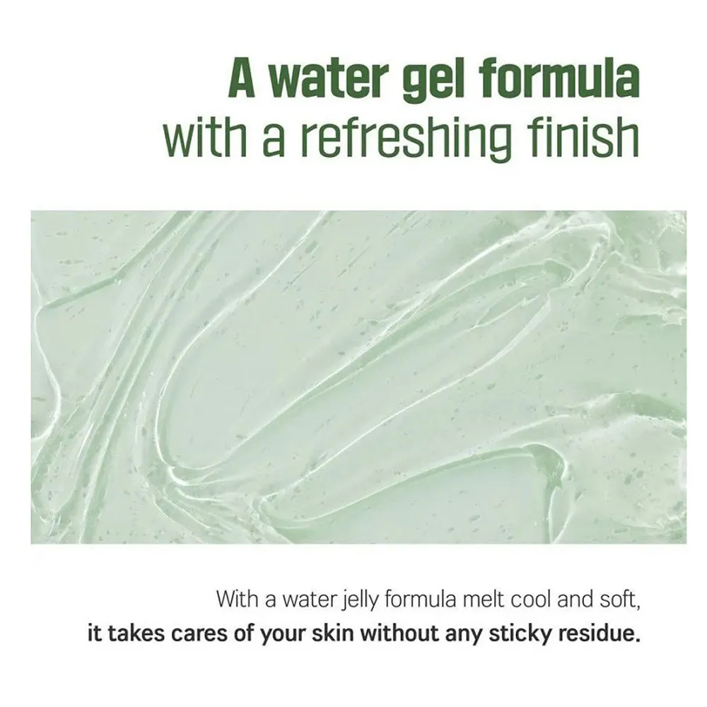 Mugwort Calming Soothing Gel